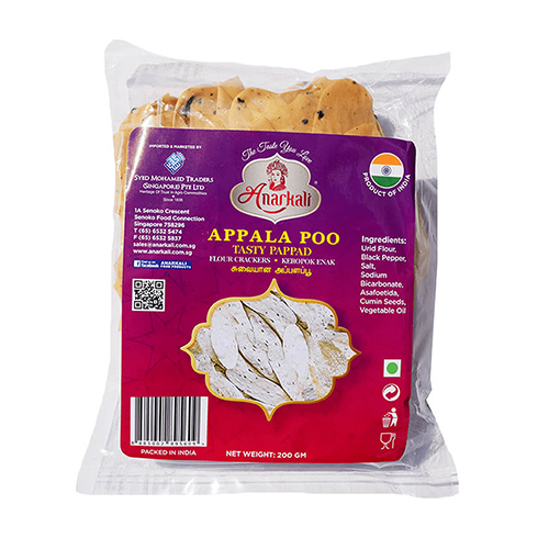 Anarkali Appala Poo 200g – Yes Mart