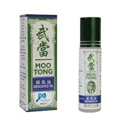 Moo Tong Medicated Oil 10ml – Yes Mart